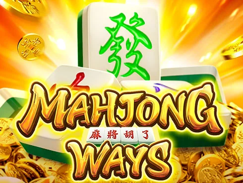 Mahjong Ways - เกมส์สล็อตไพ่นกกระจอกจีน